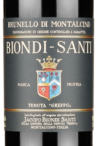 Biondi Santi Tenuta Greppo Brunello di Montalcino