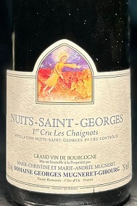 Domaine Georges Mugneret-Gibourg, Nuits Saint-Georges 1er Cru Les Chaignots 2015