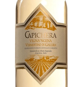 Vigna-ngena-2014.jpg