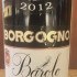 Borgogno Barolo Riserva 2012