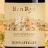 Donnafugata Passito di pantelleria Ben Ryé 2016