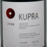 Kupra-2006.jpg