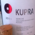 Kupra-2011.png